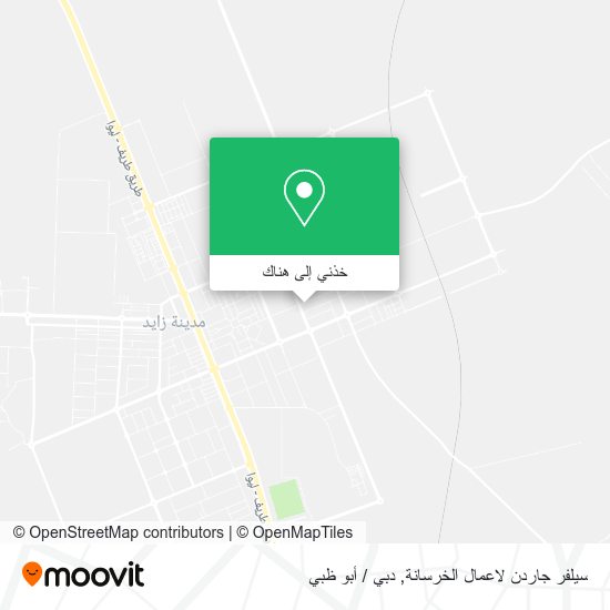 خريطة سيلفر جاردن لاعمال الخرسانة