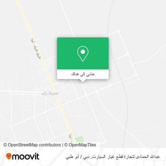 خريطة عبدالله الحمادى لتجارة قطع غيار السيارت