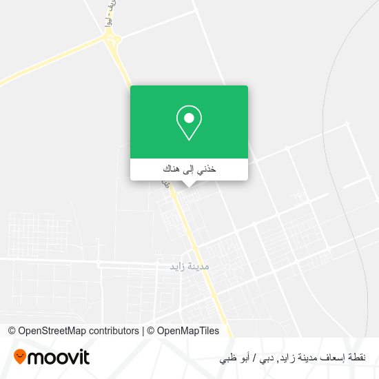 خريطة نقطة إسعاف مدينة زايد