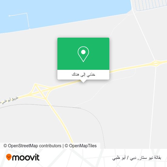 خريطة بقالة نيو ستار