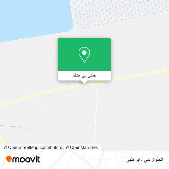 خريطة الحلوة