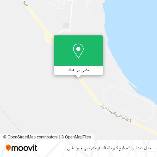 خريطة جنال عبدابين لتصليح كهرباء السيارات