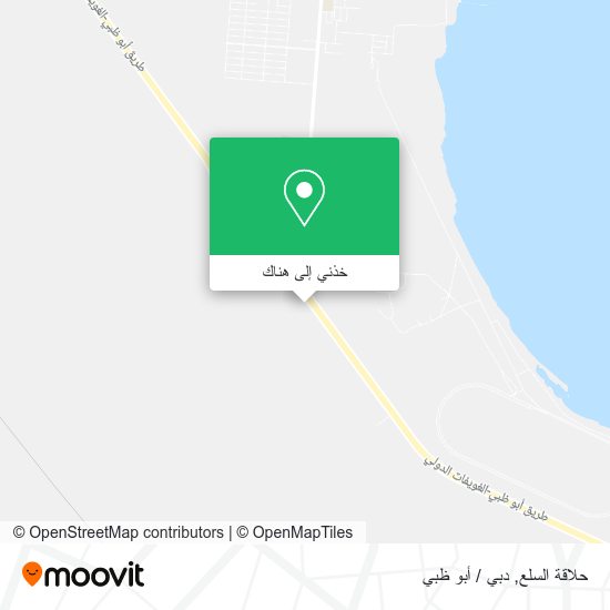 خريطة حلاقة السلع