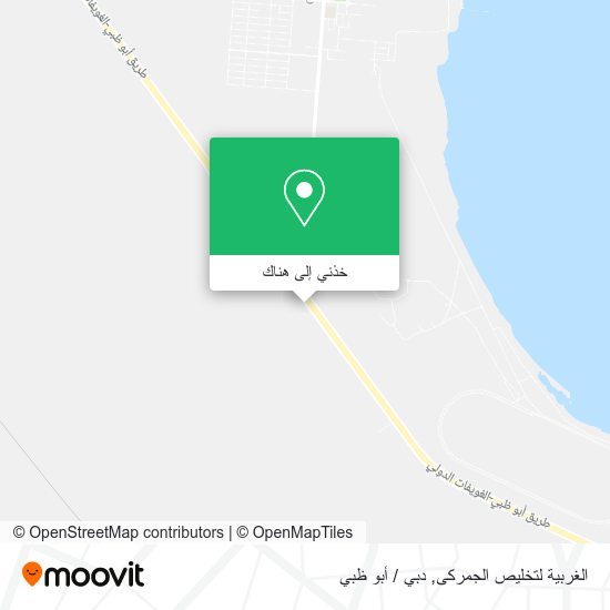خريطة الغربية لتخليص الجمركى