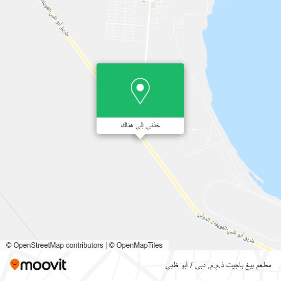 خريطة مطعم بيغ باجيت ذ.م.م