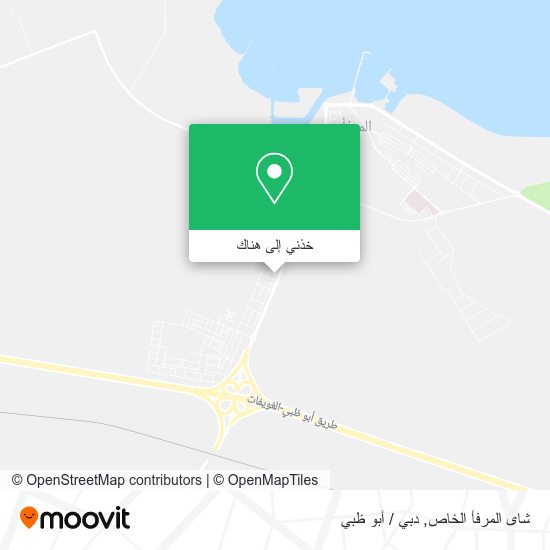 خريطة شاى المرفأ الخاص