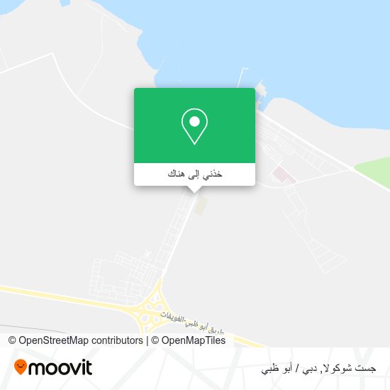 خريطة جست شوكولا
