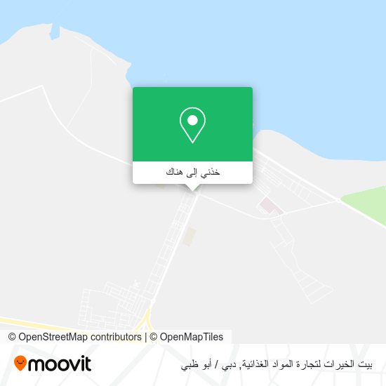 خريطة بيت الخيرات لتجارة المواد الغذائية