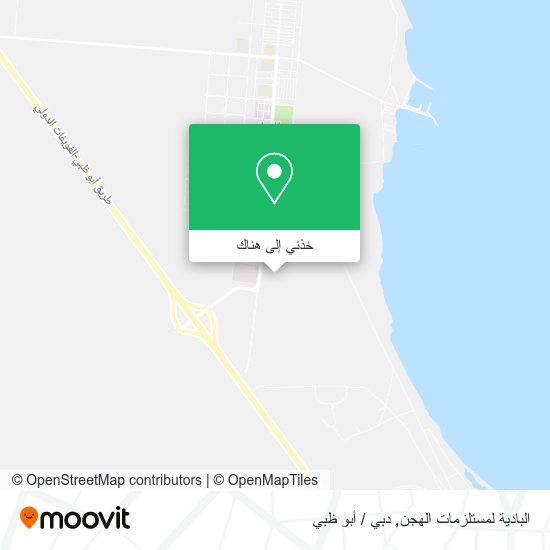 خريطة البادية لمستلزمات الهجن