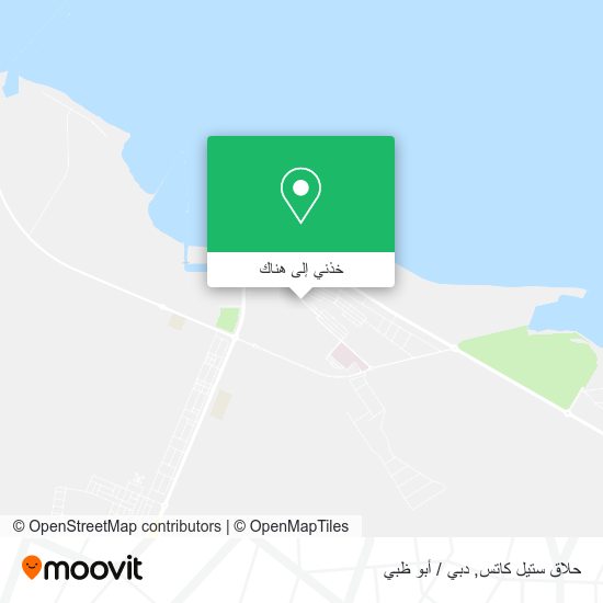 خريطة حلاق ستيل كاتس