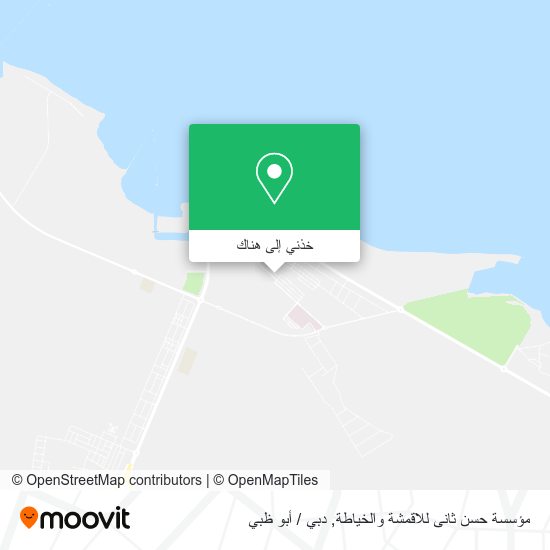 خريطة مؤسسة حسن ثانى للاقمشة والخياطة