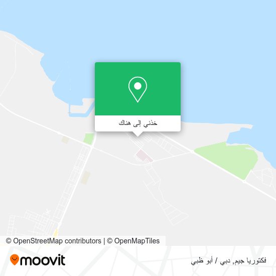 خريطة فكتوريا جيم