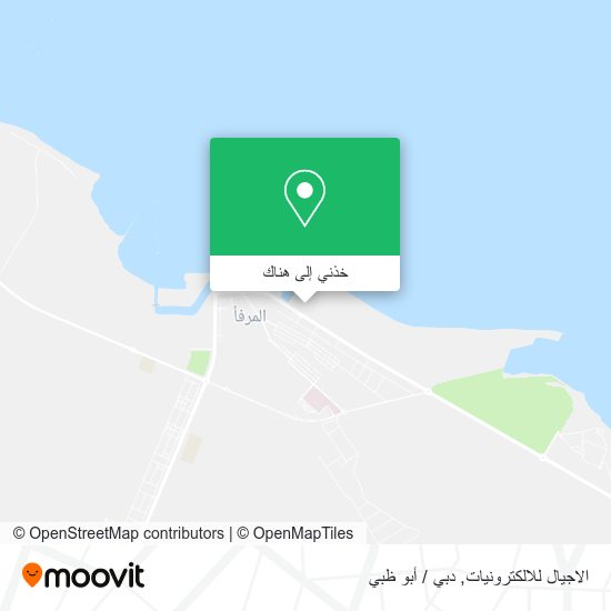 خريطة الاجيال للالكترونيات