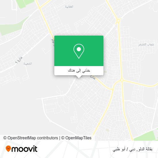 خريطة بقالة الدلو