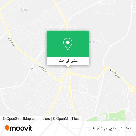خريطة كافتيريا بن مانع