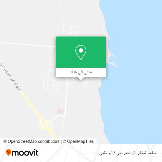 خريطة مطعم شاطى الراحه
