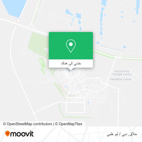 خريطة حلاق