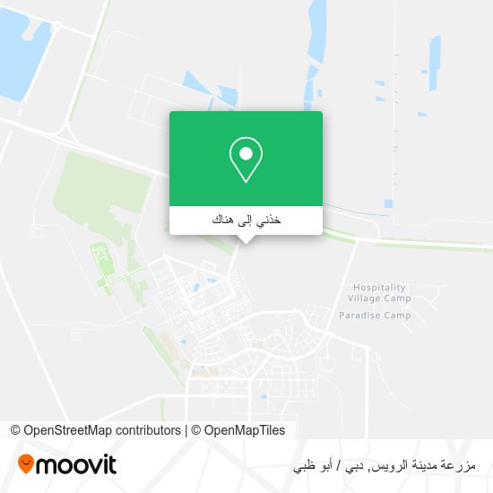 خريطة مزرعة مدينة الرويس
