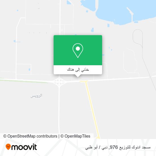 خريطة مسجد ادنوك للتوزيع 976