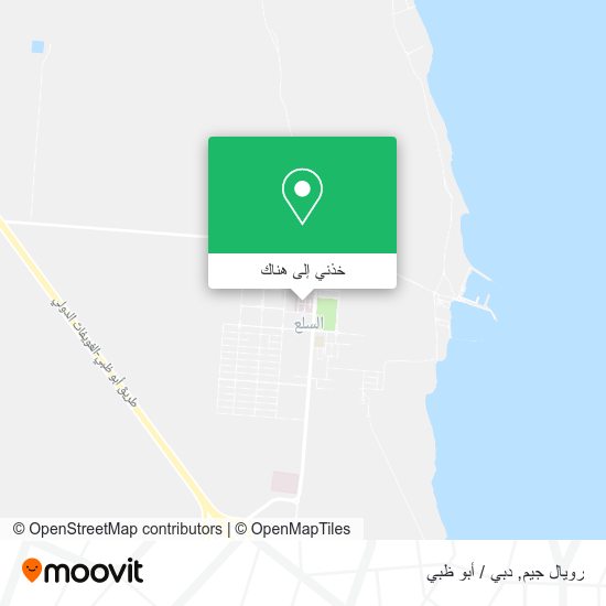 خريطة رويال جيم