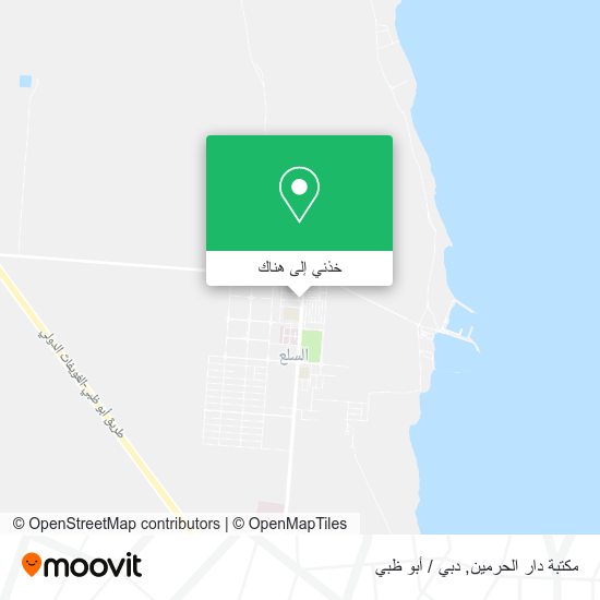 خريطة مكتبة دار الحرمين