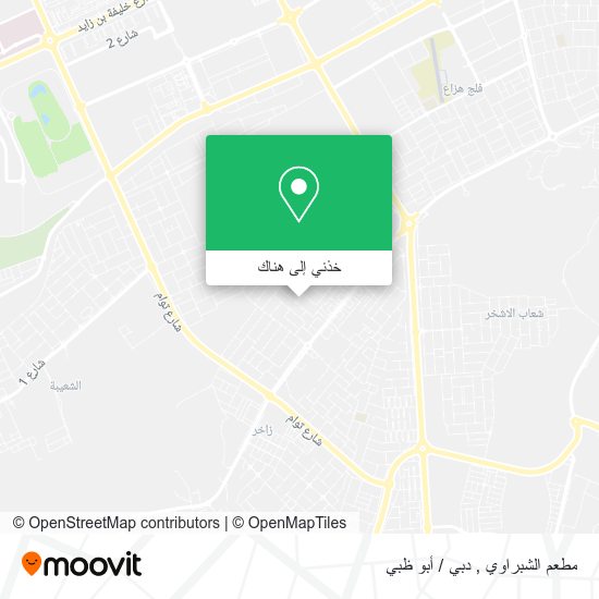 خريطة مطعم الشبراوي ‎