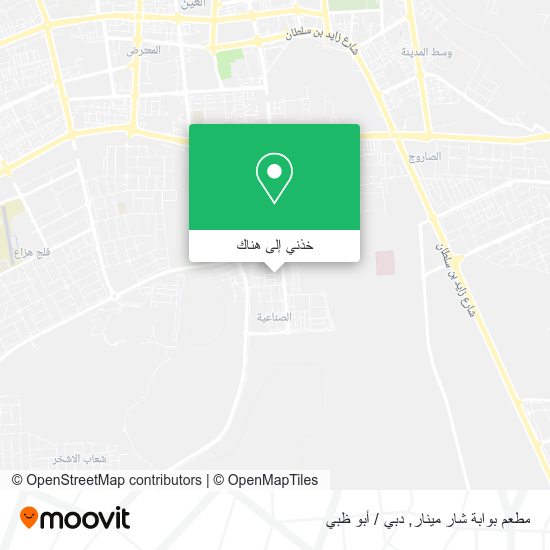 خريطة مطعم بوابة شار مينار