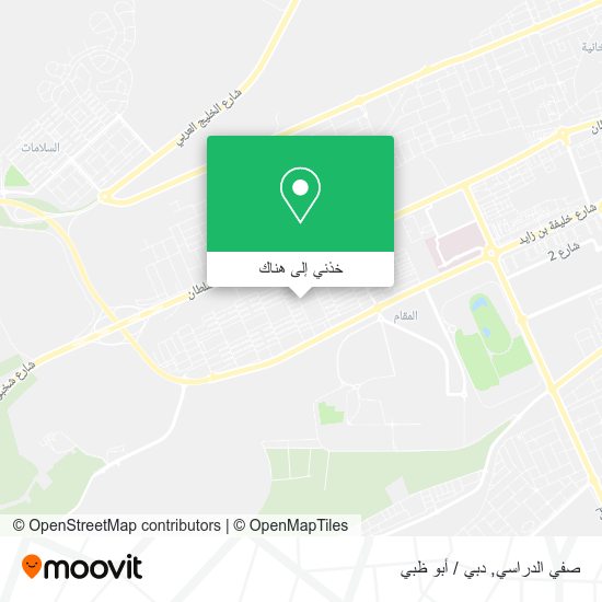خريطة صفي الدراسي