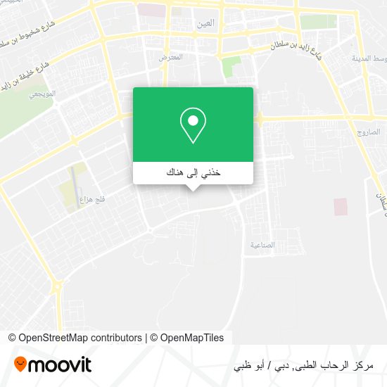 خريطة مركز الرحاب الطبى