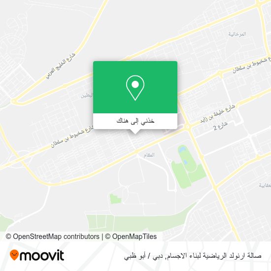 خريطة صالة ارنولد الرياضية لبناء الاجسام