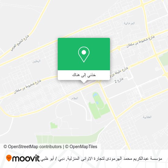 خريطة مؤسسة عبدالكريم محمد الهرمودى لتجارة الاوانى المنزلية