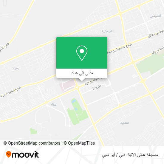 خريطة مصبغة عاتى الالية