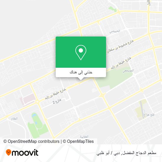 خريطة مطعم الدجاج المفضل