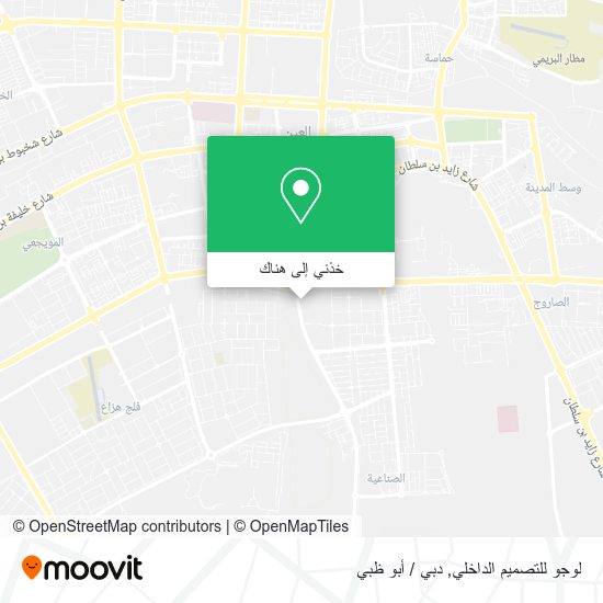 خريطة لوجو للتصميم الداخلي