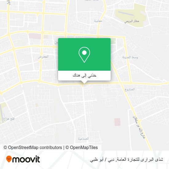 خريطة شذى البرارى للتجارة العامة