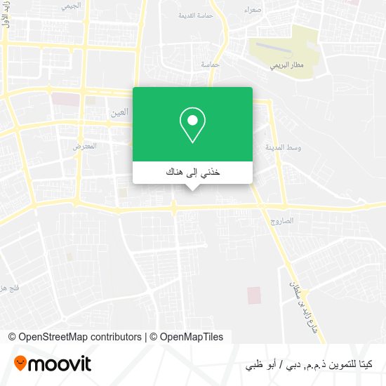 خريطة كيتا للتموين ذ.م.م