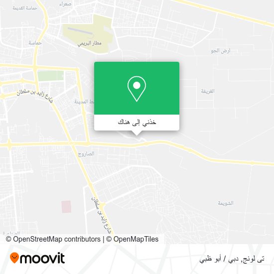 خريطة تى لونج