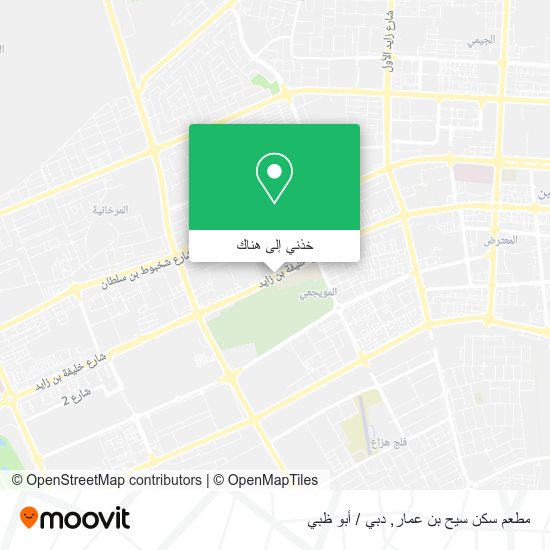 خريطة مطعم سكن سيح بن عمار