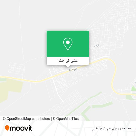 خريطة مصبغة رزين