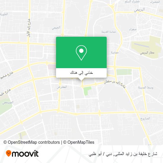 خريطة شارع خليفة بن زايد المثنى