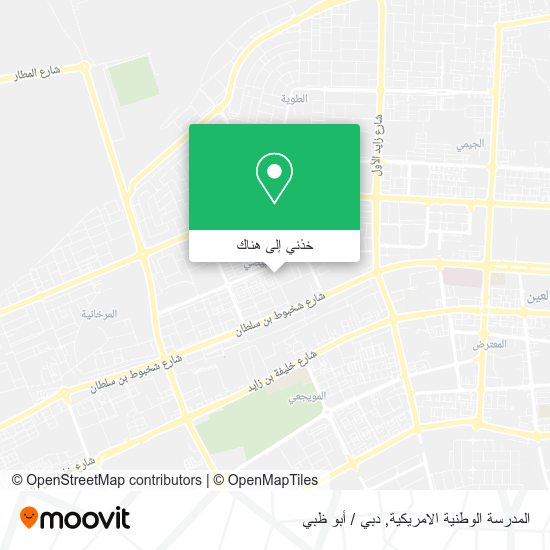 خريطة المدرسة الوطنية الامريكية