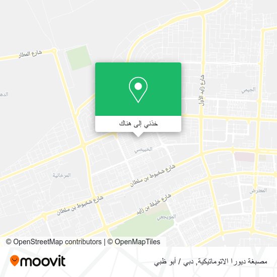خريطة مصبغة ديورا الاتوماتيكية
