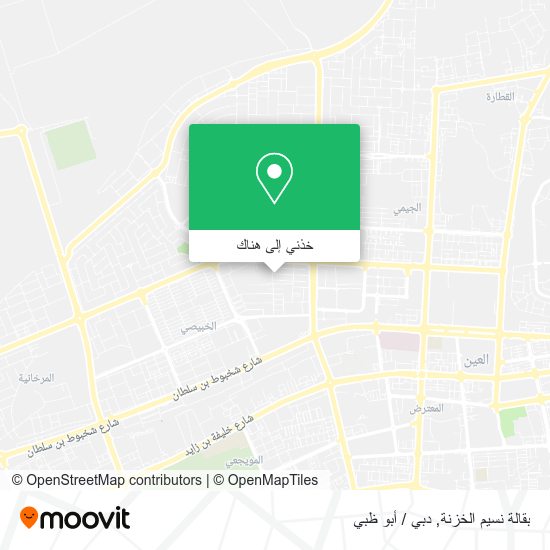خريطة بقالة نسيم الخزنة