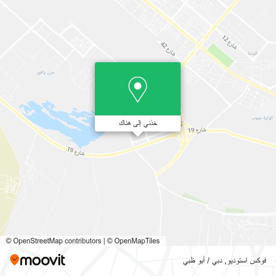 خريطة فوكس استوديو
