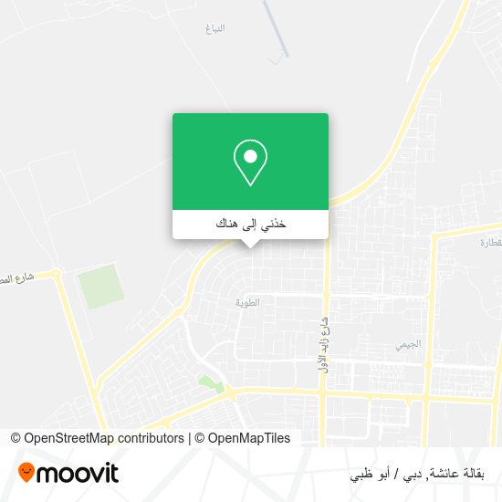 خريطة بقالة عائشة