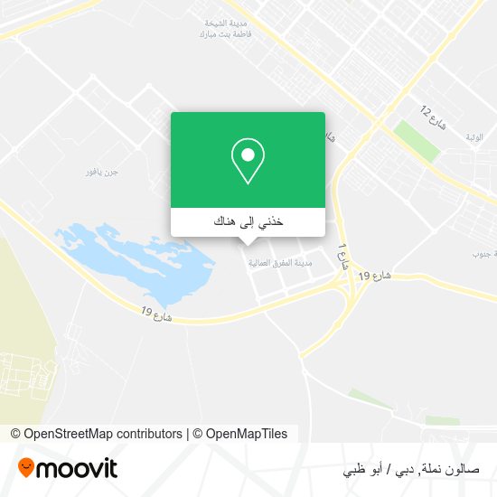 خريطة صالون نملة