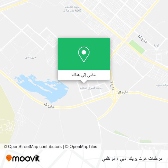 خريطة مرطبات هوت بريك