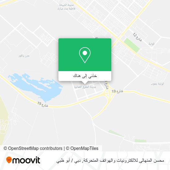 خريطة محسن المنهالى للالكترونيات والهواتف المتحركة