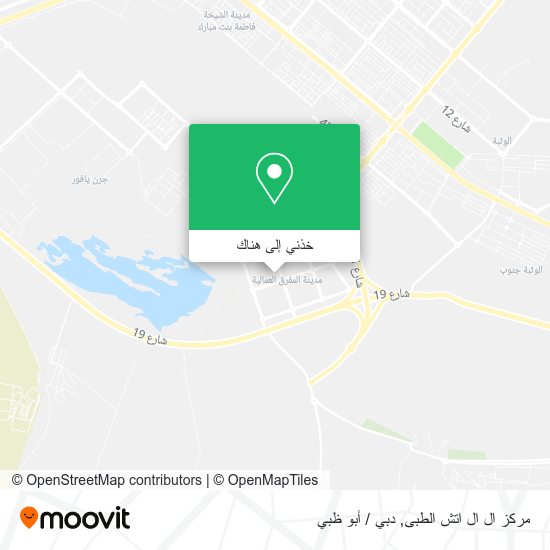 خريطة مركز ال ال اتش الطبى