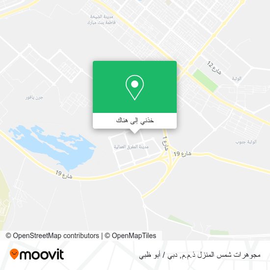 خريطة مجوهرات شمس المنزل ذ.م.م